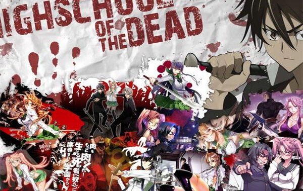 [HOTD] High School Of The Dead หนีตายนรกมาเจอทางตัน อ่านข่าวการ์ตูน อนิเมะ อนิเมะใหม่ มังงะ High School Of The Dead