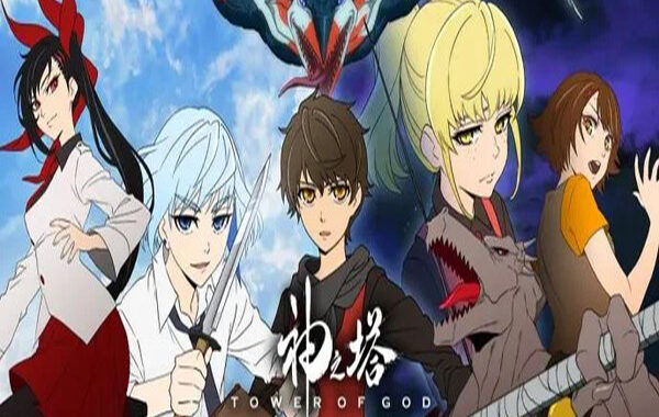 Tower of God เว็บตูนชื่อดังสู่เส้นทางของอนิเมะ อ่านข่าวการ์ตูน อนิเมะ อนิเมะใหม่ มังงะ Tower of God