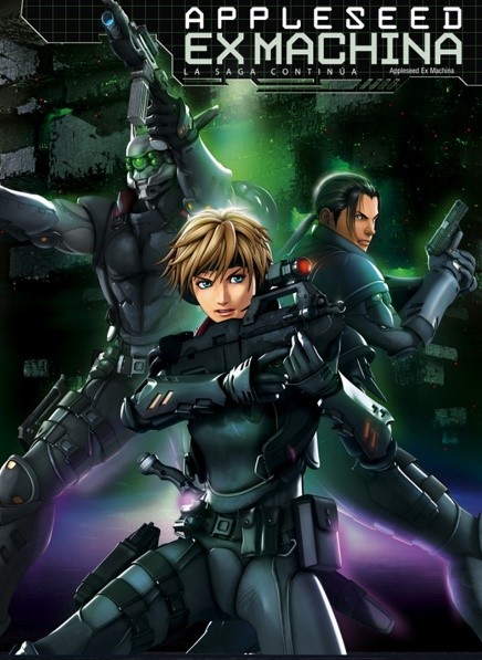 Appleseed Ex Machina การ์ตูนอนิเมชั่นคุณภาพเทียบเท่าภาพยนตร์ อ่านข่าวการ์ตูน อนิเมะ อนิเมะใหม่ มังงะ Appleseed Ex Machina