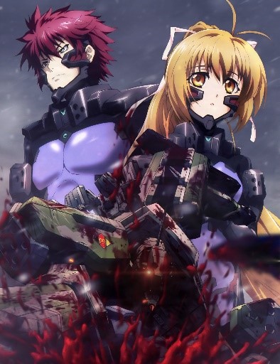 Schwarzesmarken การ์ตูนแนวหุ่นยนตร์สู้รบกองกำลังเอเลี่ยนในประเทศเยอรมัน อ่านข่าวการ์ตูน อนิเมะ อนิเมะใหม่ มังงะ Schwarzesmarken