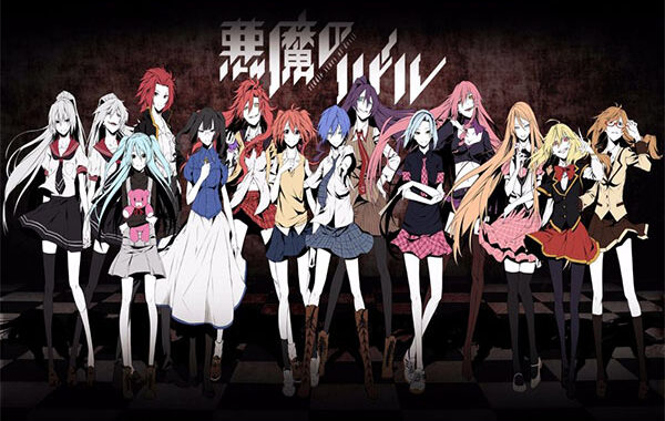 Akuma No Riddle ปริศนาสั่งฆ่า อ่านข่าวการ์ตูน อนิเมะ อนิเมะใหม่ มังงะ Akuma No Riddle