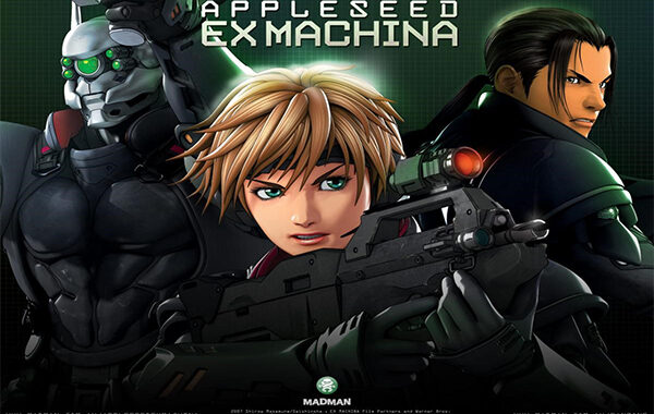 Appleseed Ex Machina การ์ตูนอนิเมชั่นคุณภาพเทียบเท่าภาพยนตร์ อ่านข่าวการ์ตูน อนิเมะ อนิเมะใหม่ มังงะ Appleseed Ex Machina