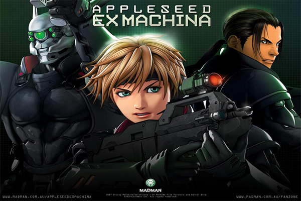 Appleseed Ex Machina การ์ตูนอนิเมชั่นคุณภาพเทียบเท่าภาพยนตร์ อ่านข่าวการ์ตูน อนิเมะ อนิเมะใหม่ มังงะ Appleseed Ex Machina