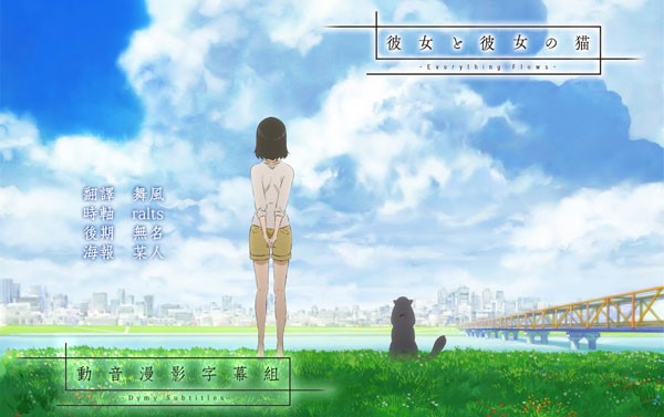 Makoto shinkai เจ้าของผลงานอนิเมะหลักร้อยล้านดอร์ล่า อ่านข่าวการ์ตูน อนิเมะ อนิเมะใหม่ มังงะ MakotoShinkai