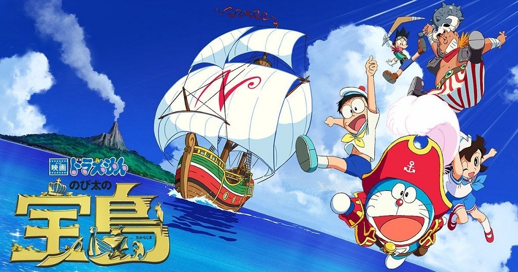 5 อันดับ Doraemon The Movie ที่ดีที่สุด อ่านข่าวการ์ตูน อนิเมะ อนิเมะใหม่ มังงะ Doraemon