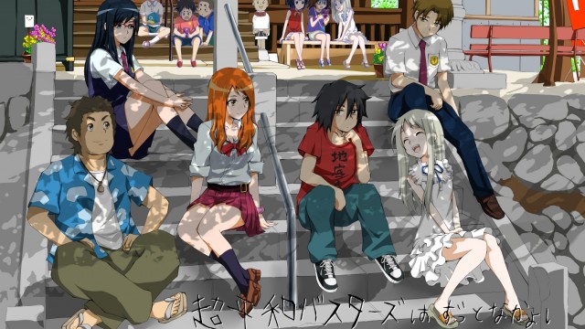 AnoHana ดอกไม้ มิตรภาพ และความทรงจำ อ่านข่าวการ์ตูน อนิเมะ อนิเมะใหม่ มังงะ AnoHana