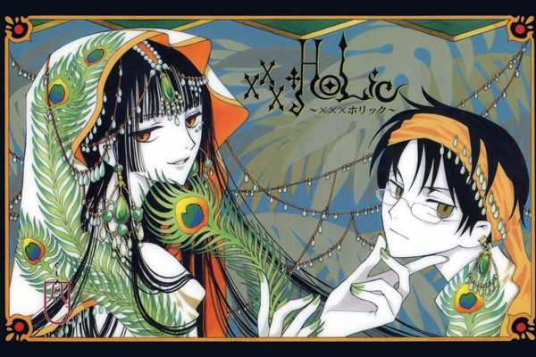 XXXHolic อนิเมชั่นญี่ปุ่นแนวลึกลับและอบอวลไปด้วยมิตรภาพ อ่านข่าวการ์ตูน อนิเมะ อนิเมะใหม่ มังงะ XXXHolic