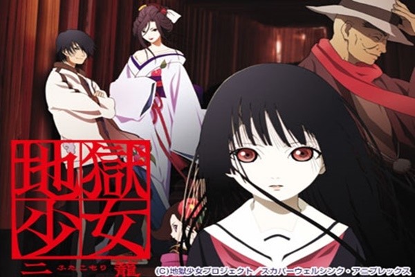 Hell Girl สัญญามรณะ ธิดาอเวจี อนิเมชั่นที่นำเสนอการแก้แค้นที่ต้องแลกมาด้วยการลงนรก อ่านข่าวการ์ตูน อนิเมะ อนิเมะใหม่ มังงะ HellGirl