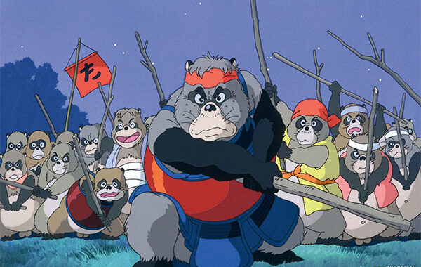 รีวิวอนิเมะเรื่อง Pom Poko ปอมโปโกะ ทานูกิป่วนโลก อ่านข่าวการ์ตูน อนิเมะ อนิเมะใหม่ มังงะ PomPoko