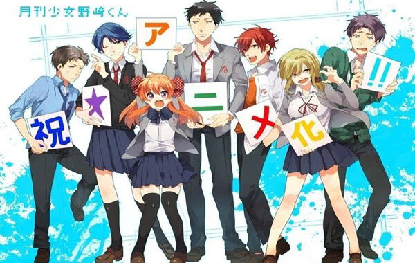 Gekkan Shoujo Nozaki-kun นักเขียนหน้าตาย นายโนซากิคุง อนิเมชั่นโรแมนติกคอมเมดี้ อ่านข่าวการ์ตูน อนิเมะ อนิเมะใหม่ มังงะ GekkanShoujoNozaki-kun