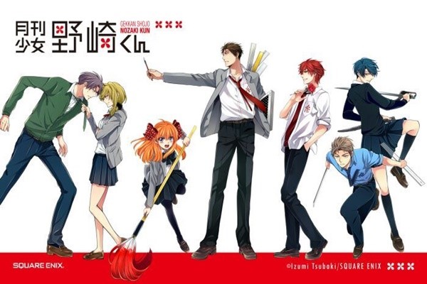 Gekkan Shoujo Nozaki-kun นักเขียนหน้าตาย นายโนซากิคุง อนิเมชั่นโรแมนติกคอมเมดี้ อ่านข่าวการ์ตูน อนิเมะ อนิเมะใหม่ มังงะ GekkanShoujoNozaki-kun