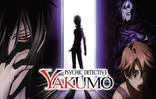 Psychic Detective Yakumo อนิเมชั่นแนวสืบสวนสอบสวนที่ให้กลิ่นอายคล้ายกับโคนัน อ่านข่าวการ์ตูน อนิเมะ อนิเมะใหม่ มังงะ PsychicDetectiveYakumo