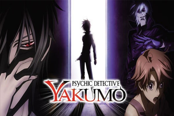 Psychic Detective Yakumo อนิเมชั่นแนวสืบสวนสอบสวนที่ให้กลิ่นอายคล้ายกับโคนัน อ่านข่าวการ์ตูน อนิเมะ อนิเมะใหม่ มังงะ PsychicDetectiveYakumo