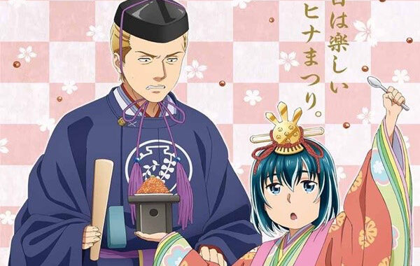 Hinamatsuri อนิเมชั่นแนวคอมเมดี้ที่จะทำให้ผู้ชมผ่อนคลายจากความเครียด อ่านข่าวการ์ตูน อนิเมะ อนิเมะใหม่ มังงะ Hinamatsuri