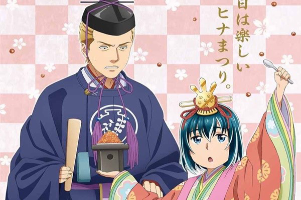 Hinamatsuri อนิเมชั่นแนวคอมเมดี้ที่จะทำให้ผู้ชมผ่อนคลายจากความเครียด อ่านข่าวการ์ตูน อนิเมะ อนิเมะใหม่ มังงะ Hinamatsuri