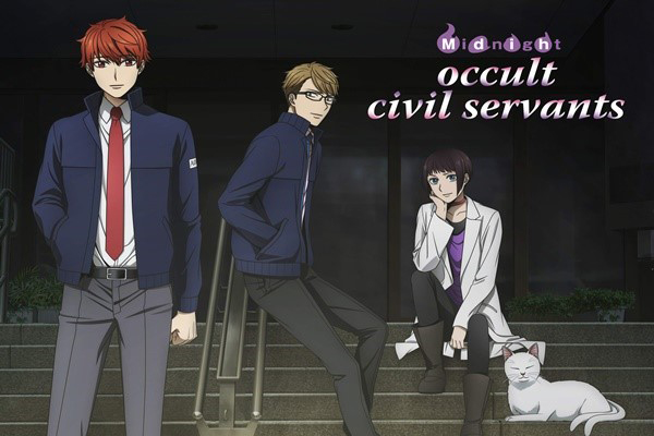 Midnight Occult Civil Servants อนิเมชั่นแนวสืบสวนสอบสวนสุดแฟนตาซี อ่านข่าวการ์ตูน อนิเมะ อนิเมะใหม่ มังงะ MidnightOccultCivilServants