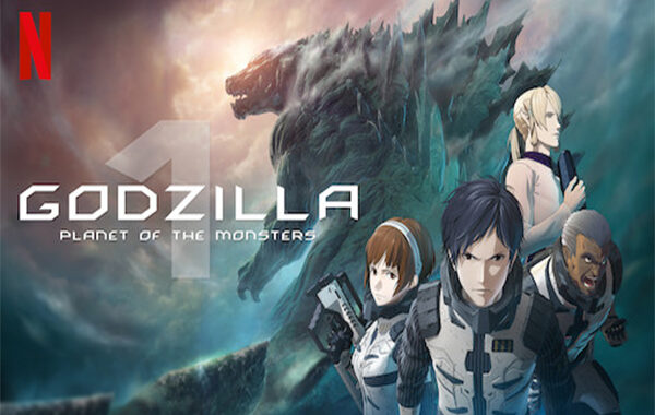 Godzilla : Planet of the Monsters อ่านข่าวการ์ตูน อนิเมะ อนิเมะใหม่ มังงะ Godzilla PlanetoftheMonsters