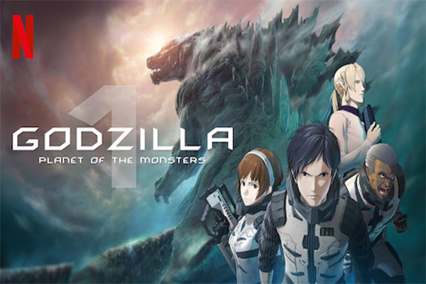 Godzilla : Planet of the Monsters อ่านข่าวการ์ตูน อนิเมะ อนิเมะใหม่ มังงะ Godzilla PlanetoftheMonsters