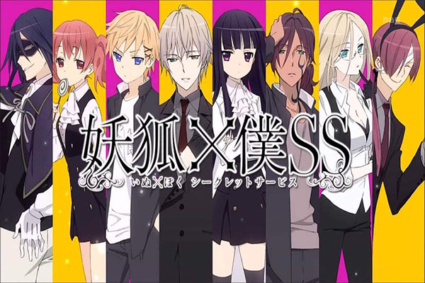 Inu x Boku SS รวมพลปีศาจหวาน ๆ สายแทรป อ่านข่าวการ์ตูน อนิเมะ อนิเมะใหม่ มังงะ InuxBokuSS