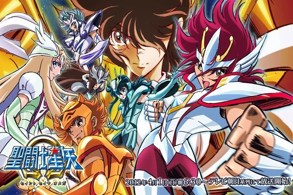 Saint Seiya Omega อนิเมชั่นในตำนานที่คนไม่เคยติดตามมาก่อนสามารถรับชมได้ อ่านข่าวการ์ตูน อนิเมะ อนิเมะใหม่ มังงะ SaintSeiyaOmega