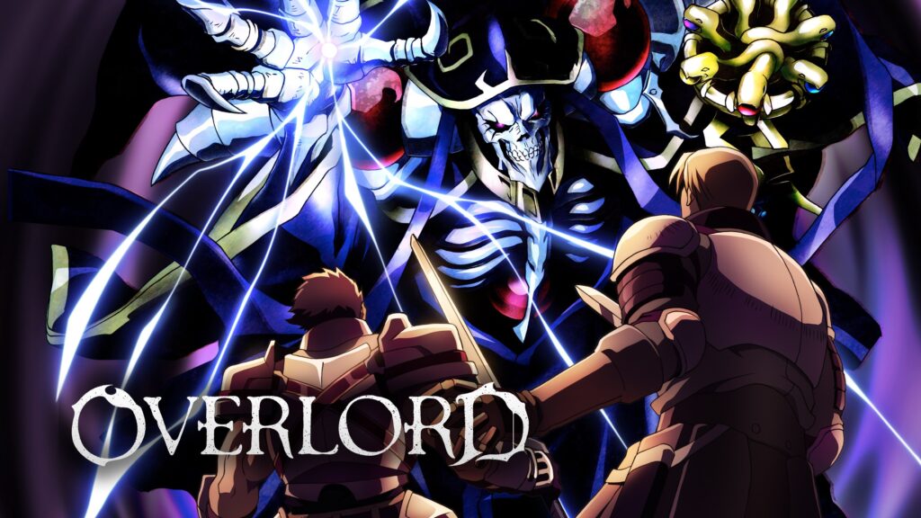 Overlord จอมมารพิชิตโลก อ่านข่าวการ์ตูน อนิเมะ อนิเมะใหม่ มังงะ Overlord