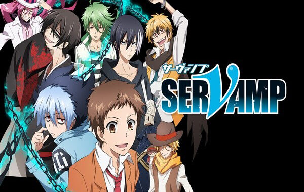 Servamp เซอร์แวมพ์ อนิเมชั่นแนวแอคชั่นเหนือธรรมชาติ อ่านข่าวการ์ตูน อนิเมะ อนิเมะใหม่ มังงะ Servamp