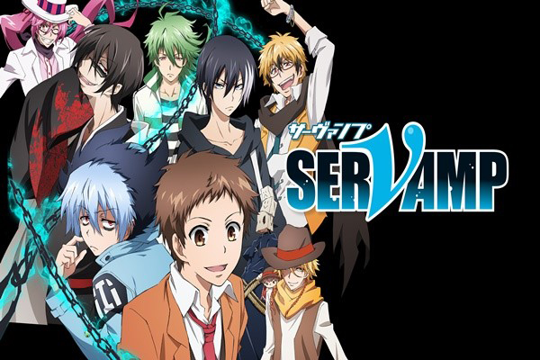 Servamp เซอร์แวมพ์ อนิเมชั่นแนวแอคชั่นเหนือธรรมชาติ อ่านข่าวการ์ตูน อนิเมะ อนิเมะใหม่ มังงะ Servamp