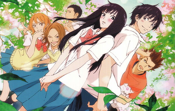 Kimi ni Todoke ฝากใจไปถึงเธอ อ่านข่าวการ์ตูน อนิเมะ อนิเมะใหม่ มังงะ KiminiTodoke