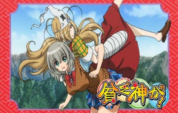 Binbougami Ga! อนิเมชั่นที่ผสมผสานแนวเอาไว้หลากหลาย อ่านข่าวการ์ตูน อนิเมะ อนิเมะใหม่ มังงะ BinbougamiGa!