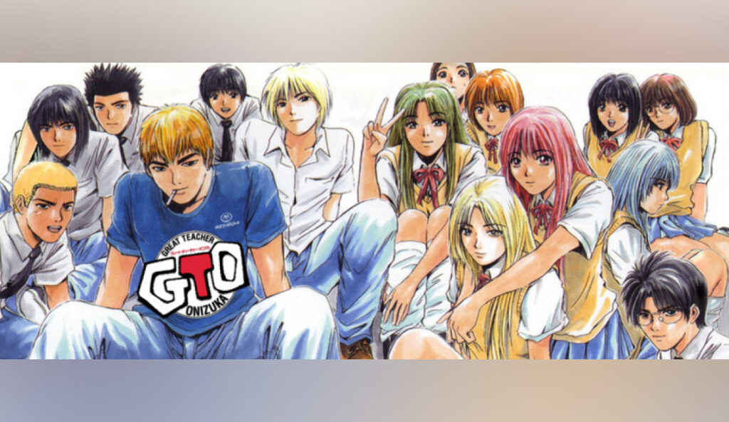 GTO แบบอย่างของคุณครูที่ใคร ๆ ต่างอยากมี อ่านข่าวการ์ตูน อนิเมะ อนิเมะใหม่ มังงะ Netflix GTO