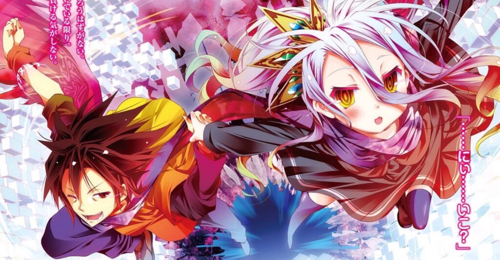 No Game No Life โลกของคนชอบเล่นเกม อ่านข่าวการ์ตูน อนิเมะ อนิเมะใหม่ มังงะ Netflix NoGameNoLife