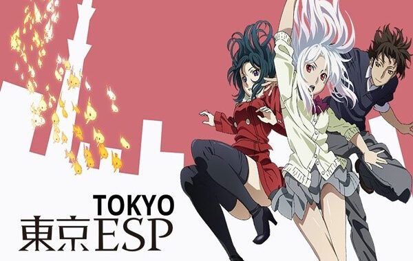 TOKYO ESP เมื่อมนุษย์มีพลังพิเศษและต่อสู้ห้ำหั่นกันเอง อ่านข่าวการ์ตูน อนิเมะ อนิเมะใหม่ มังงะ TOKYOESP