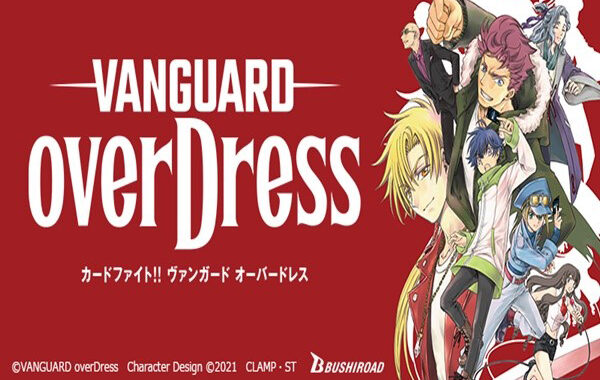 Card Fight !! Vanguard OVERDRESS อนิเมชั่นแนวการ์ดเกมเรื่องใหม่ที่มาพร้อมกับบรรยากาศสุดลึกลับ อ่านข่าวการ์ตูน อนิเมะ อนิเมะใหม่ มังงะ CardFight!!VanguardOVERDRESS