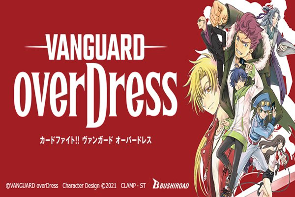 Card Fight !! Vanguard OVERDRESS อนิเมชั่นแนวการ์ดเกมเรื่องใหม่ที่มาพร้อมกับบรรยากาศสุดลึกลับ อ่านข่าวการ์ตูน อนิเมะ อนิเมะใหม่ มังงะ CardFight!!VanguardOVERDRESS