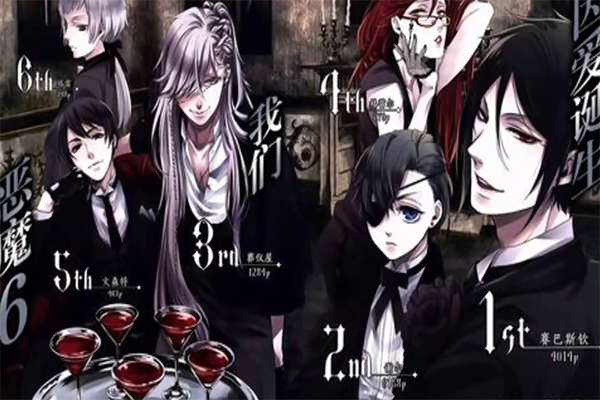 เรื่องราวความดาร์กของหนุ่มน้อยมาดขรึมกับพ่อบ้านปีศาจใน Black Butler อ่านข่าวการ์ตูน อนิเมะ อนิเมะใหม่ มังงะ BlackButler