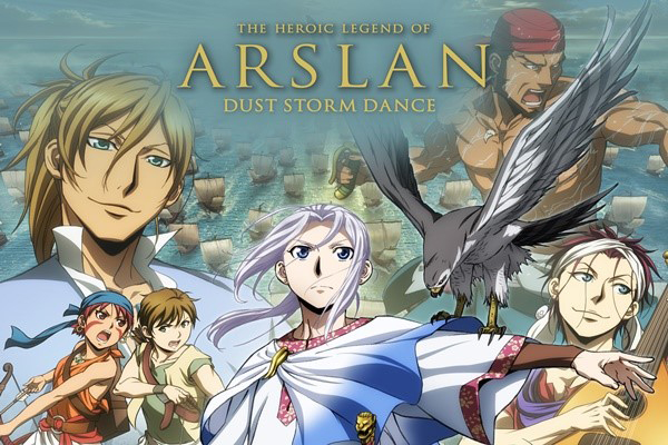 The Heroic Legend of Arslan อนิเมชั่นแนว Action Drama จากยุค 90 อ่านข่าวการ์ตูน อนิเมะ อนิเมะใหม่ มังงะ TheHeroicLegendofArslan