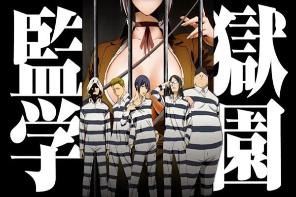 Prison School อนิเมชั่นแนวตลกร้ายที่ไม่เหมาะสำหรับเด็ก อ่านข่าวการ์ตูน อนิเมะ อนิเมะใหม่ มังงะ PrisonSchool