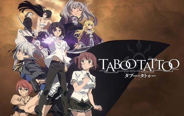 Taboo Tattoo ศึกรอยสัก ต้องสาป รอยสักลึกลับนำพามาซึ่งพลัง อ่านข่าวการ์ตูน อนิเมะ อนิเมะใหม่ มังงะ TabooTattoo