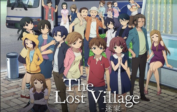 The Lost Village อนิเมชั่นที่จะพาคุณดำดิ่งสู่เรื่องราวอันลึกลับที่เต็มไปด้วยบาดแผลในจิตใจ อ่านข่าวการ์ตูน อนิเมะ อนิเมะใหม่ มังงะ TheLostVillage