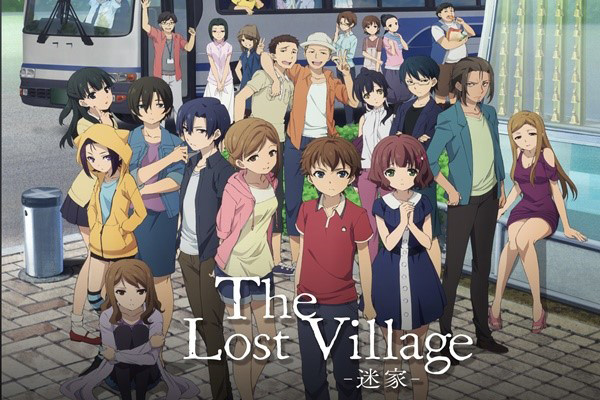 The Lost Village อนิเมชั่นที่จะพาคุณดำดิ่งสู่เรื่องราวอันลึกลับที่เต็มไปด้วยบาดแผลในจิตใจ อ่านข่าวการ์ตูน อนิเมะ อนิเมะใหม่ มังงะ TheLostVillage