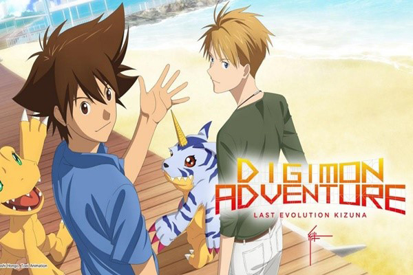 Digimon Adventure: Last Evolution Kizuna อนิเมชั่น Movie จาก Digimon ที่จะทำให้คุณต้องหลั่งน้ำตา อ่านข่าวการ์ตูน อนิเมะ อนิเมะใหม่ มังงะ DigimonAdventure LastEvolutionKizuna