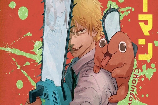 Chainsaw Man อนิเมชั่นแนวดาร์กแฟนตาซีคอมเมดี้ที่ทั้งมันส์ทั้งฮา อ่านข่าวการ์ตูน อนิเมะ อนิเมะใหม่ มังงะ Netflix ChainsawMan