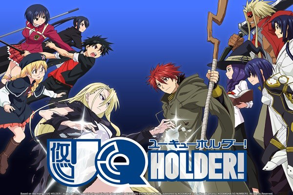 UQ Holder! อนิเมชั่นภาคต่อจากการ์ตูนฮาเร็มยอดนิยมอย่างเนกิมะ อ่านข่าวการ์ตูน อนิเมะ อนิเมะใหม่ มังงะ UQHolder!