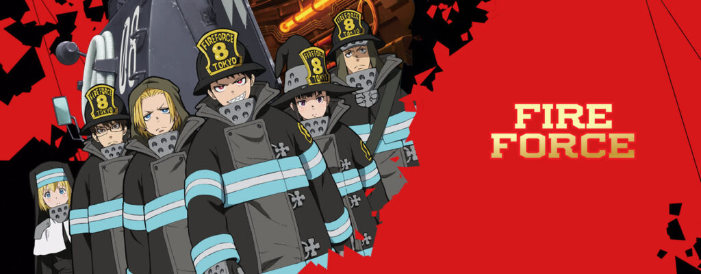 Fire Force นักผจญเพลิงดับไฟด้วยพลังไฟ อ่านข่าวการ์ตูน อนิเมะ อนิเมะใหม่ มังงะ FireForce