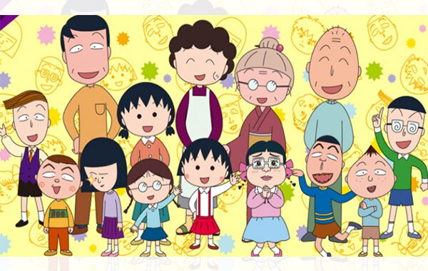 ข้อคิดจากการดูอนิเมะเรื่อง “หนูน้อยจอมซ่า มารุโกะจัง (Chibi Maruko-chan)” การ์ตูนญี่ปุ่นออกใหม่ อนิเมะใหม่ อนิเมะ มังงะ การ์ตูนดิสนีย์ หนูน้อยจอมซ่ามารุโกะจัง