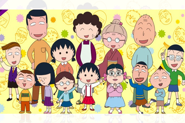 ข้อคิดจากการดูอนิเมะเรื่อง “หนูน้อยจอมซ่า มารุโกะจัง (Chibi Maruko-chan)” การ์ตูนญี่ปุ่นออกใหม่ อนิเมะใหม่ อนิเมะ มังงะ การ์ตูนดิสนีย์ หนูน้อยจอมซ่ามารุโกะจัง