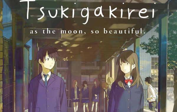 รีวิว อนิเมะ Tsuki ga Kirei รักในวัยเรียนที่เล่นกับความรู้สึกได้ลึกสมจริง ไม่เน้นน้ำเน่า การ์ตูนญี่ปุ่นออกใหม่ อนิเมะใหม่ อนิเมะ มังงะ การ์ตูนดิสนีย์ TsukigaKirei