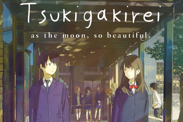 รีวิว อนิเมะ Tsuki ga Kirei รักในวัยเรียนที่เล่นกับความรู้สึกได้ลึกสมจริง ไม่เน้นน้ำเน่า การ์ตูนญี่ปุ่นออกใหม่ อนิเมะใหม่ อนิเมะ มังงะ การ์ตูนดิสนีย์ TsukigaKirei