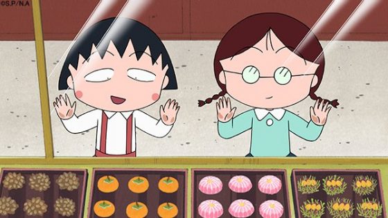 ข้อคิดจากการดูอนิเมะเรื่อง “หนูน้อยจอมซ่า มารุโกะจัง (Chibi Maruko-chan)” การ์ตูนญี่ปุ่นออกใหม่ อนิเมะใหม่ อนิเมะ มังงะ การ์ตูนดิสนีย์ หนูน้อยจอมซ่ามารุโกะจัง