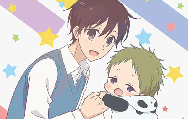 Gakuen Babysitters นักเรียนพี่เลี้ยงเด็ก อนิเมะน่ารักๆ วายป่วนของพี่เลี้ยงเด็กจำเป็น การ์ตูนญี่ปุ่นออกใหม่ อนิเมะใหม่ อนิเมะ มังงะ การ์ตูนดิสนีย์ GakuenBabysitters